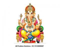 Get EX Back With Help From Vashikaran Specialist Astrologer +91-7410999087