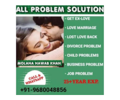 Love problem solution+91-9680048856