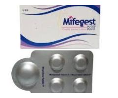 SAFE APPROVED ABORTION PILLS FOR SALE @DR MICHELLE +27717813089 TEMBISA, SOWETO, LENASIA