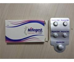 EFFECTIVE ABORTION PILLS FOR SALE +27717813089 USA