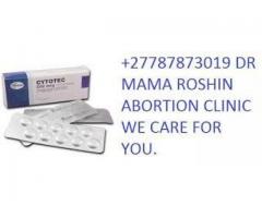 DR MAMA ROSHIN ABORTION CLINIC AND PILLS FOR SALE IN KWAMHLANG CALL/WATSAPP +27787873019