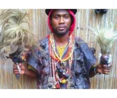 ௵ ҉ AFRICAN TRADITIONAL HEALER POWERFUL TO CHANGE YOUR LIFE+27639233909