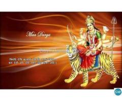 Family Dispute Solution Astrology +91 8080022387