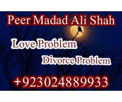 divorce problem and solution, divorce problem in uk canada america dubai
