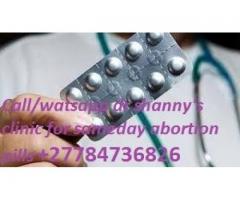 +27784736826 DR SHANY ABORTION CLINIC N PILLS FOR SALE IN BIZANA,LIPHALALE,BEDFORD,KEMPTONPARK