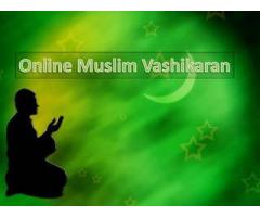 London Love Marriage Problem SOlution By Wazifa+91-9729701541