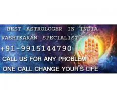 Girls Vashikaran Specialist…+91-9915144790