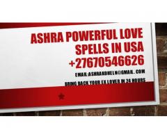 ~@voodoo spells in USA~!KUWAIT~POLAND +27670546626~!PAY AFTER