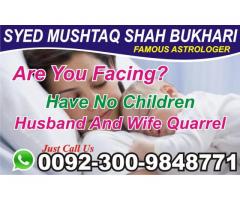 Husband And Wife Problems Solution Free Online Istikhara UK USA UAE Germany
