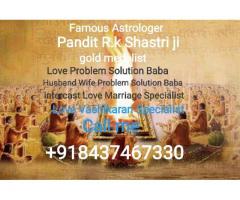 +91=8437467330 Love Problem Solution Astrologer