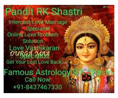 Super~Fast +91-8437467330 marriage life problem solution baba ji