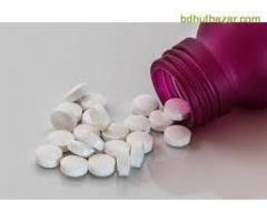 +27787873019 ROSHIN ABORTION CLINIC AND PILLS FOR SALE IN ESHOWE.
