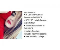 Women Seeking Men Mahipalpur Delhi |+91-9953056974 | Incall~@outcall Booking Shot/night