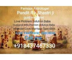 Maha Vashikaran Specialist Astrologer +91-8437467330