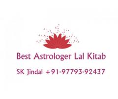 World Famous Astrologer in Jalandhar+91-9779392437