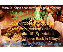How To Get My Lost Love Back baba ji +918437467330