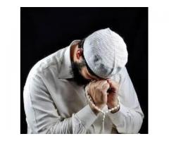 Uk/Usa+91-8890083807⁂Dua For Problems In Love Marriage – Dua For Married Life Problems