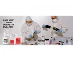 SSD CHEMICAL SOLUTION AND POWDER USED FOR CLEANING BLACK MONEY+27780203636