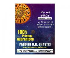 Astrology service provider Virgina