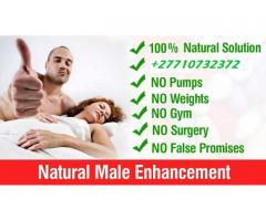 Premature Ejaculation Medicine In Buea City in Cameroon Call +27710732372 Tembisa Township