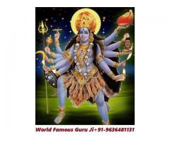 Solve Love Problems Guru JI In Australia Usa 09636481131