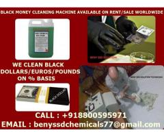 BLACK DOLLARS CLEANING MACHINE