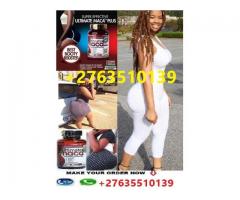 New Ultimate Maca Plus for Bigger Butts and hips Enlargement[+27635510139]