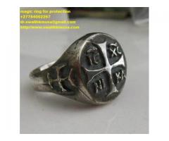 African Magic rings for money, powers fame and wealth call +27784002267 Dr.Swalihk
