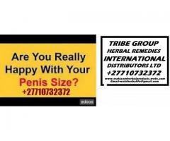 Tribe Group Men's Herbal Remedies International Call +27710732372 Durban