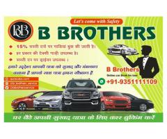 Can I book a trip from Sri Ganganagar to outstation as well! B Brothers